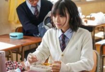 Nana Mori dan Mai Kiryu akan Bermain di Film Live Action Tokyo Ghoul Kedua! Live action tokyo ghoul 2