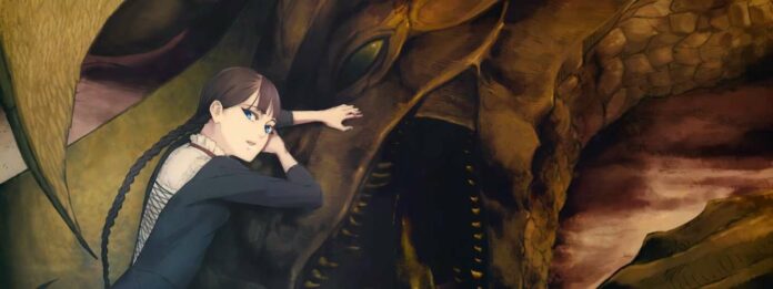 To the abandoned sacred beast