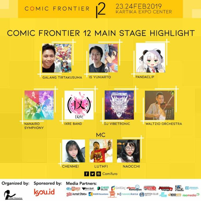 Comic Frontier 12 Highlight Comic Frontier 12