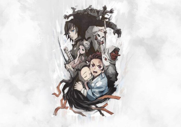 kimetsu no yaiba Demon Slayer: Kimetsu no Yaiba