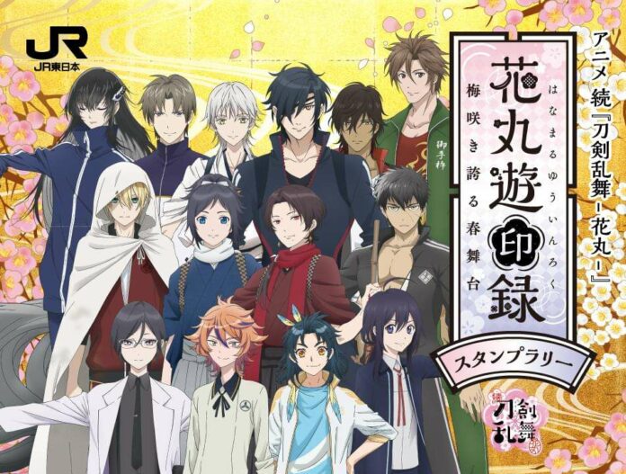 maivisual_sp
