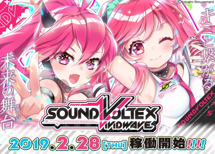 sound voltex sound voltex vivid wave