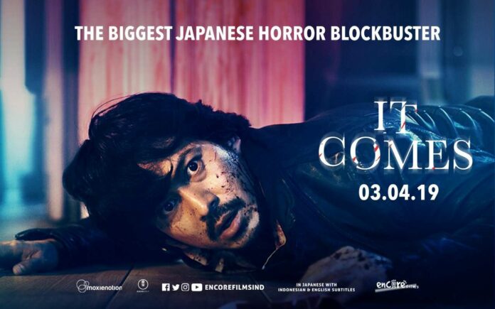 It Comes cover