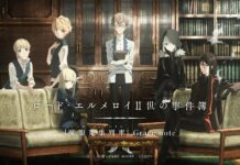 Intip Video Promosi Terbaru Anime Lord El-Melloi II-sei no Jikenbo Lord El-Melloi II-sei no Jikenbo