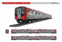 Shinano Railway Umumkan Desain untuk Kereta Barunya