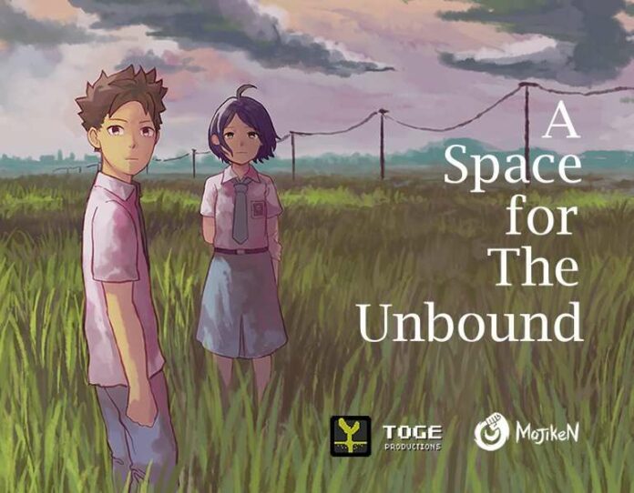 a space for the unbound space for the unbound