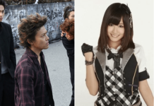 Anak Pertama Pasangan Atsuko Maeda Dan Ryo Katsuji Telah Lahir!
