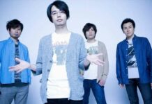 Asian Kung-Fu Generation Akan Nyanyikan Lagu Pembuka Kedua Anime Dororo! Asian kung-fu generation - anime dororo