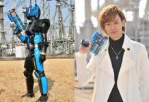 Si Maling Kamen Rider Diend akan Kembali di Seri Kamen Rider Zi-O! Kamen Rider Diend - Kamen Rider Zi-O
