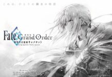 Intip Video Teaser Film Anime Fate/Grand Order: Shinsei Entaku Ryouiki Camelot: Wandering: Agateram Fate/Grand Order The Movie Divine Realm of the Round Table: Camelot