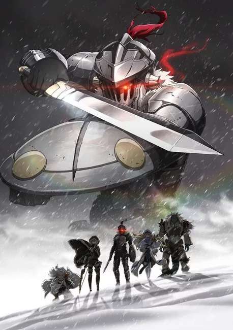 goblin's crown Goblin Slayer