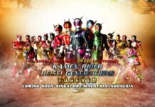 17 April 2019! Saksikan Kamen Rider Heisei Generations Forever di Bioskop! Kamen Rider Heisei Generations FOREVER