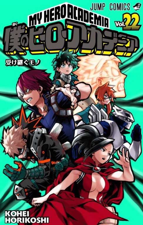 my hero academia komik terpopuler di Jepang
