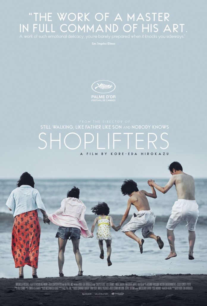 shoplifters