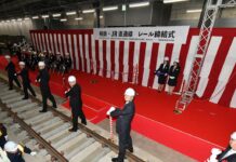 JR East dan Sotetsu Resmikan Jalur Penghubung Langsungnya