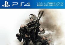Inilah 3 Game Favorit Sepanjang Era Heisei game favorit era heisei