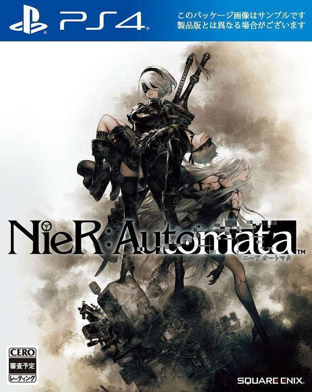 NieR: Automata game favorit era heisei