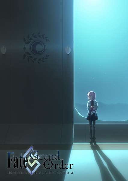 Fate/Grand Order