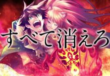 Novel dan Komik Tate no Yuusha no Nariagari Telah Terjual Hingga 6,2 Juta Kopi the rising of the shield hero