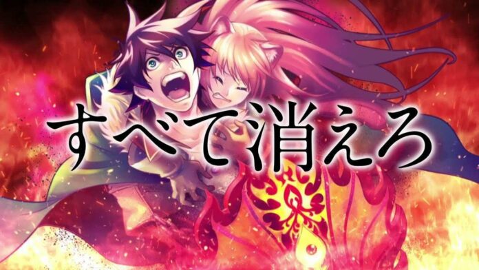 Tate no Yuusha no Nariagari the rising of the shield hero