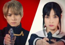 Dijamin Mirip! Intip Video Teaser Perdana Film Live-Action Kaguya-Sama wa Kokurasetai!