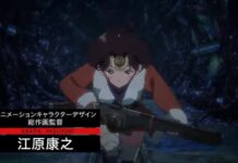 Intip Video Promosi Terbaru Film Layar Lebar Kabaneri of the Iron Fortress: The Battle of Unato Kōtetsujō no Kabaneri: Unato Kessen
