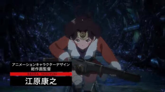 Kōtetsujō no Kabaneri: Unato Kessen