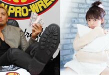 Selamat! Kazuchika Okada Menikah dengan Suzuko Mimori! suzuko mimori