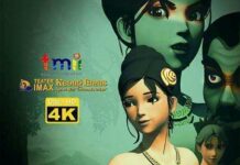 Sambut Keong Emas: Film Musikal 3D di Teater IMAX Keong Emas TMII teater imax keong emas