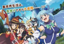 film anime konosuba