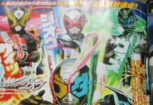 Fusion! Intip Form Baru Zi-O Trinity, Gabungan Form Dari Kamen Rider Zi-O, Geiz, dan Woz