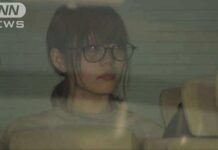 Yandere dan Posesif? Seorang Gadis Menusuk Teman Prianya di Shinjuku