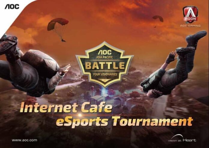 Pan-Asian Internet Café eSports Tournament aoc monitor