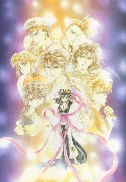 fushigi yuugi curious play