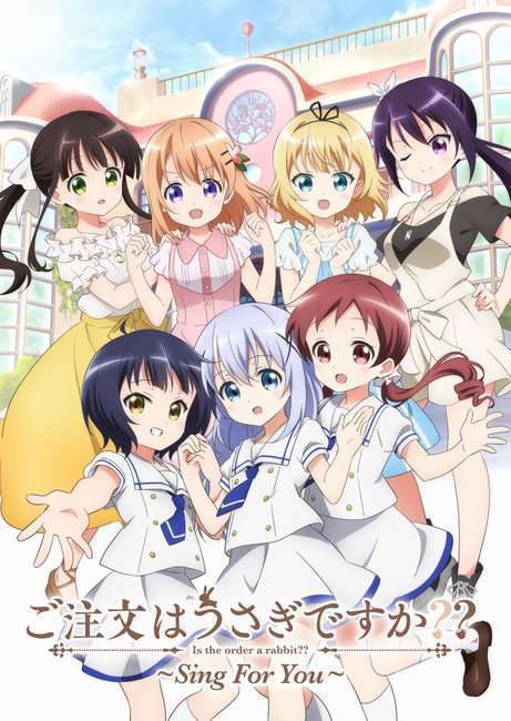 gochiusa-ova-2