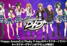 Siap untuk Ajeb-Ajeb Bersama D4DJ? Ilustrasi Happy Around dan Peaky P-Key Dirilis!