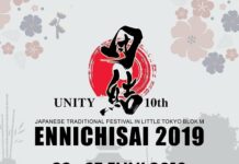 Rayakan 10 Tahun, Ennichisai 2019 Siap Digelar Kembali Akhir Juni!