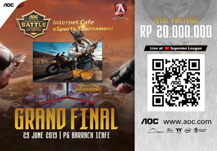 aoc pubg aoc
