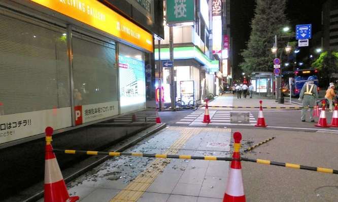 Untitled gempa di yamagata