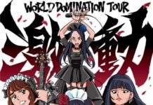 Band-Maid Umumkan Tur Konser Band-Maid WORLD DOMINATION TOUR 2019!