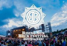 Pengemar Musik Rock? Jangan Lewatkan RISING SUN ROCK FESTIVAL 2019 in EZO!