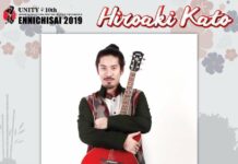 Mari Berdendang Bersama Hiroaki KATO di Ennichisai 2019! ennichisai