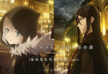 Berlanjut Lagi, Nantikan Episode Spesial Anime Lord El-Melloi II-sei no Jikenbo Lord El-Melloi II-sei no Jikenbo