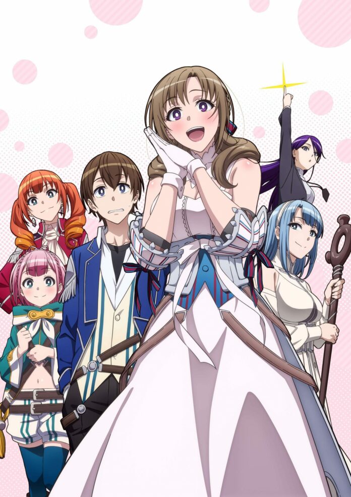 okasuki okaasan online