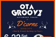 Masih Ingin Ajep – Ajep Anisong dan EDM? Nantikan Acara OtaGroove -Extended Track- di D’corne OtaGroove -Extended Track- di D'corne