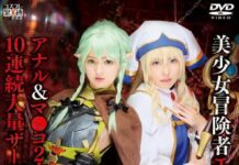 Astaga! Goblin Slayer Kembali Diangkat Jadi Film “Cihuy”!
