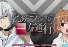 Summer 2019 Anime: Toaru Kagaku no Accelerator A Certain Scientific Accelerator