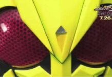 Kejutan! Kamen Rider Zero-One akan Muncul di Film Kamen Rider Zi-O: Over Quartzer! Kamen Rider Zi-O: Over Quartzer
