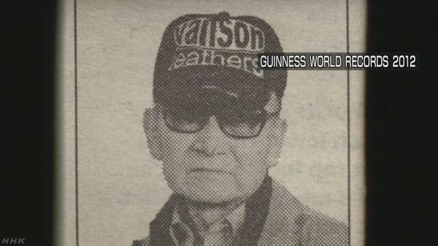 Johnny Kitagawa Johnny's