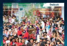 Lippo Cikarang Pererat Budaya Indonesia dan Jepang melalui Tanabata Matsuri 2019 Tanabata Matsuri 2019 Lippo Cikarang